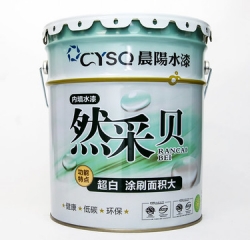 宜春南昌晨陽工業(yè)水漆