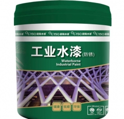 宜春江西晨陽工業(yè)水漆批發(fā)