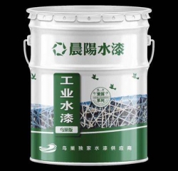 景德鎮(zhèn)江西工業(yè)水漆批發(fā)