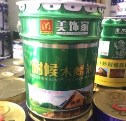 撫州江西木蠟油